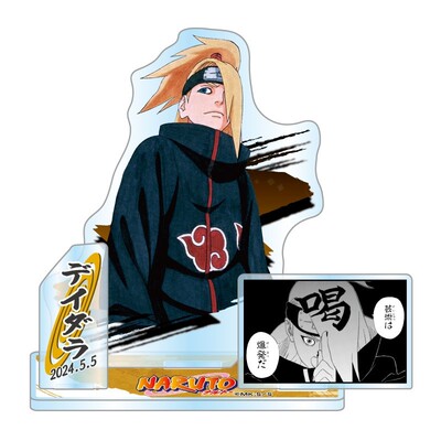 限购5/jcs限定火影忍者