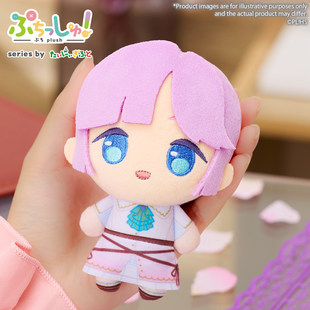 限购5/预售定金 6-7月 Lovelive 莲之空 站姿玩偶 毛绒徽章 vol.2