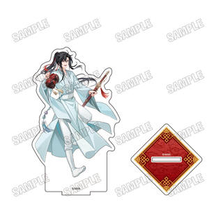 限购5/预订 MEDICOS 魔道祖师 大河幻想 完结纪念展BIG立牌 W0260