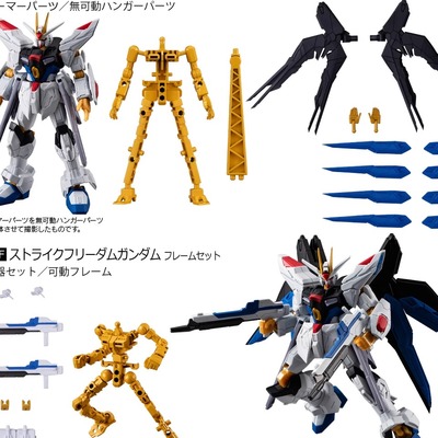 预售万代日本正版高达GQ