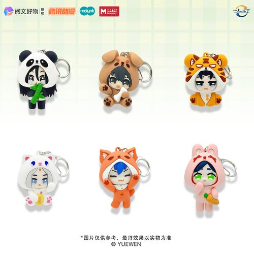 限购5/METANOVA官方《一人之下》动物园滴胶公仔钥匙扣单领现货