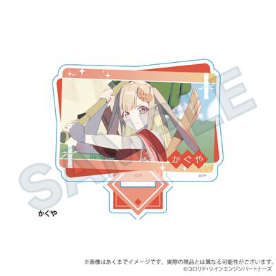 限购五件预定定金超时空