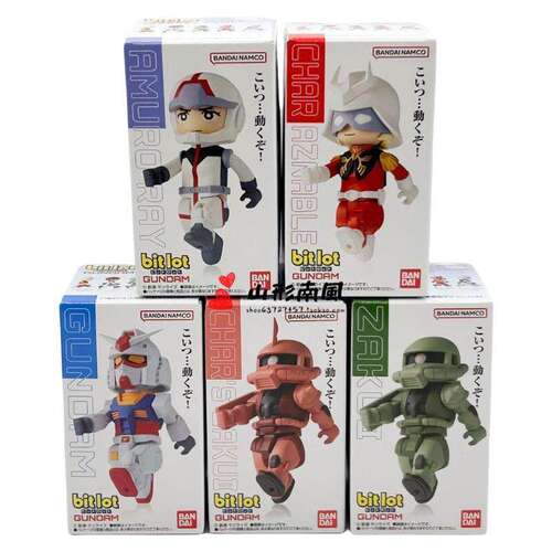 限购5/预售高达bitlo阿