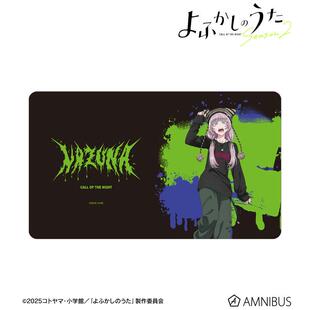 限购5/ AMNIBUS 彻夜之歌 街头时尚 七草荠 吧唧立牌小卡 5月预定