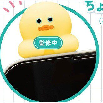 2月预订 Lian Q Labo mojojojo 小动物趴趴贴贴摆件 扭蛋需补邮