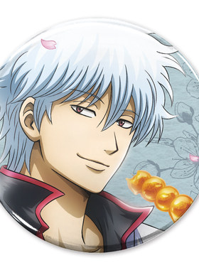 限购5/预订  银魂 休息 窗边景色 新绘吧唧徽章 W02603 周边