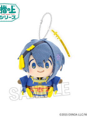 限购5/预订 PROOF 刀剑乱舞 Q版 毛绒玩偶 指偶 娃娃挂件 W02512