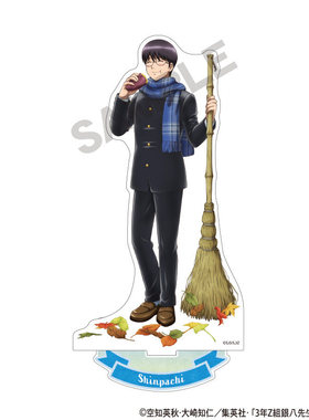 限购五件预订  银魂 3年Z组银八 烤红薯 亚克力立牌 M02603 周边