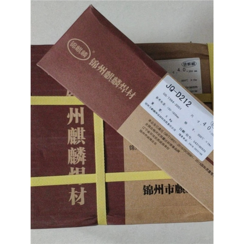 锦州麒麟JQ-D256 D266高锰钢堆焊焊条破碎机高锰钢轨 戽斗 推土机