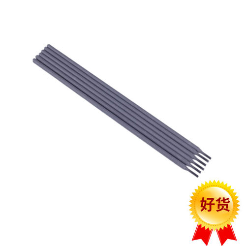 J607RH低合金焊条J607RH高强度钢电焊条3.2/4.0mm