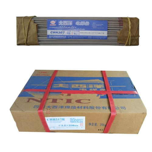 大西洋CHH307R307耐热钢电焊条R317 R407 R507R707E5515-B2-V焊条