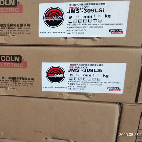 林肯唐山JM-110 ER110S-G高强度钢气体保护实心焊丝 1.2mm20KG/盘