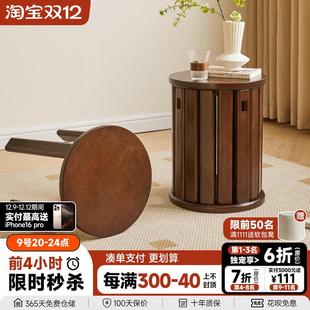 叠叠乐 实木圆凳子茶几家用可叠放组合凳现代吃饭凳子餐桌凳新中式