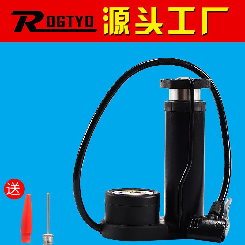 脚踩打气筒高压迷你便携式家用山地车电动电瓶车汽车充气单车配件