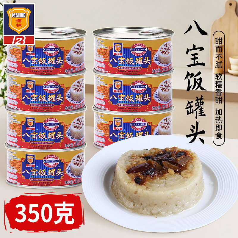 1ޡ˱350g*1 Ϻ˱ͷʳͼ11.65Ԫ
