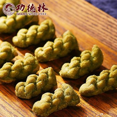 上海功德林素食食品  苔条麻花单独袋装小麻花老式小零食点心