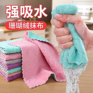 家用双面珊瑚绒吸水抹布不沾油擦碗厨房洗碗巾百洁布洗碗布批发价