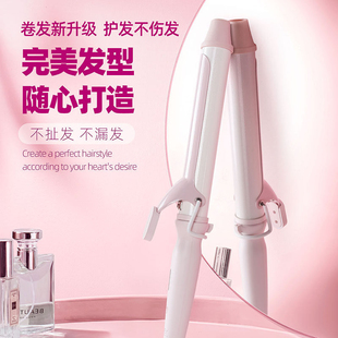 卷发棒32mm28手动负离子持久定型宿舍大波浪烫卷发神器电卷棒