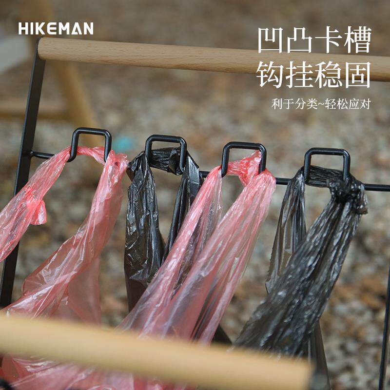 kcq露折叠垃圾架户外便携营垃圾袋支架野架炊烧烤铁厨房垃圾桶艺