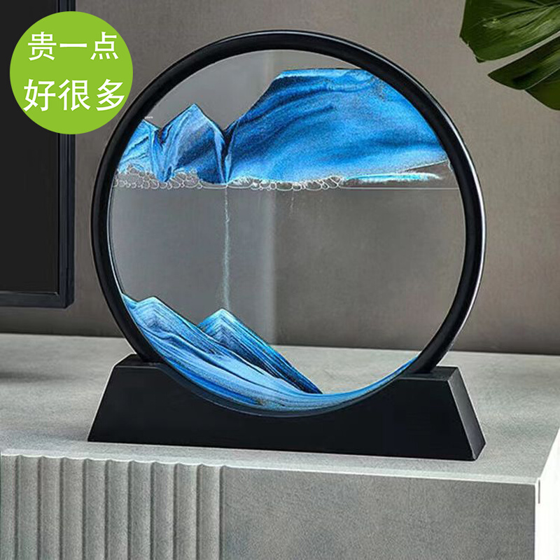 3d创意流沙画艺术沙漏客厅桌面办公室摆件送人生日轻奢礼品装饰品