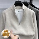 鄂尔多斯市男士 加厚保暖百搭休闲潮流毛衣外套 立领拉链针织开衫