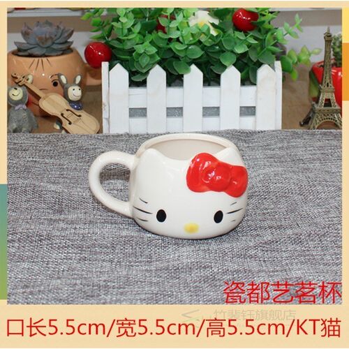 现货Caro moue cup cer bakig moue cake cup md house