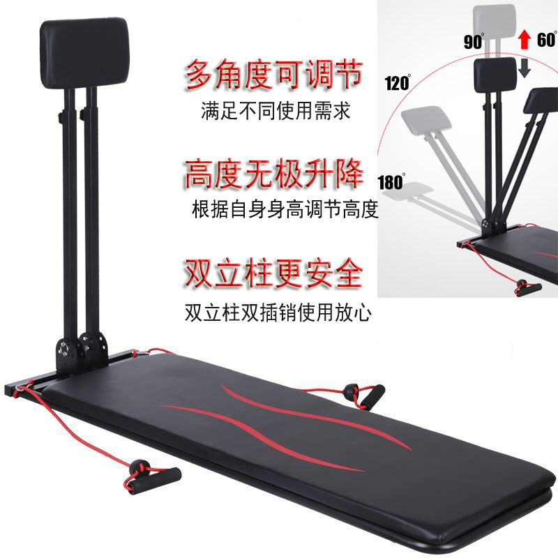 现货拉筋床椅 小腿矫正膝盖弯曲伸不直康复拉伸筋膜健身椅折叠 拉