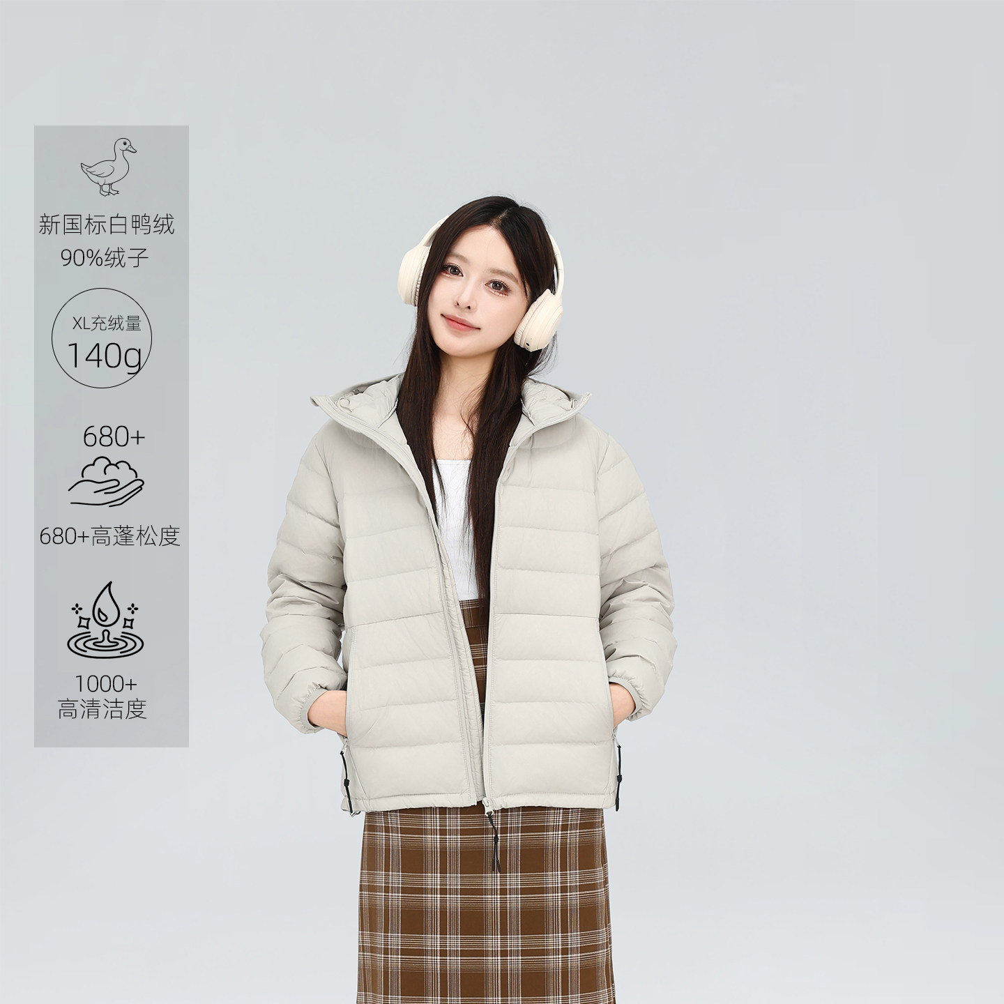 新国标90绒子三防户外情侣羽绒服