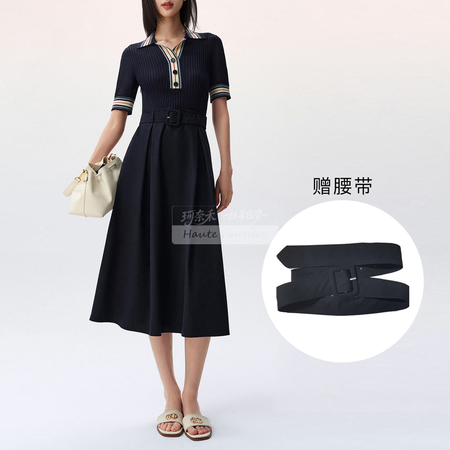 蔻商场同款夏季新款通勤翻领女士中长款A字连衣裙针织衫A字裙早秋