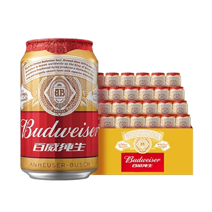 24听小罐装 包邮 啤酒整箱官方 Budweiser 百威纯生330ml