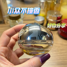 DKNY唐可娜儿香水小样小众绿苹果粉恋夜恋紫苹果纯净马鞭草试香