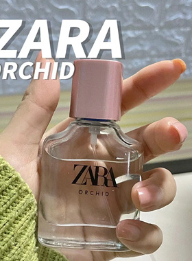 zara香水粉红佳人奶香乌木兰花秘密花园苹果淡轻柔绽放香水