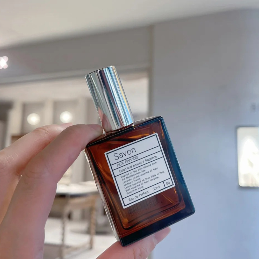 auxparadis香水鸢尾花香