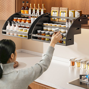 厨房伸缩多功能置物架吊柜升降拉篮调料架上橱柜下拉式柜内伸缩