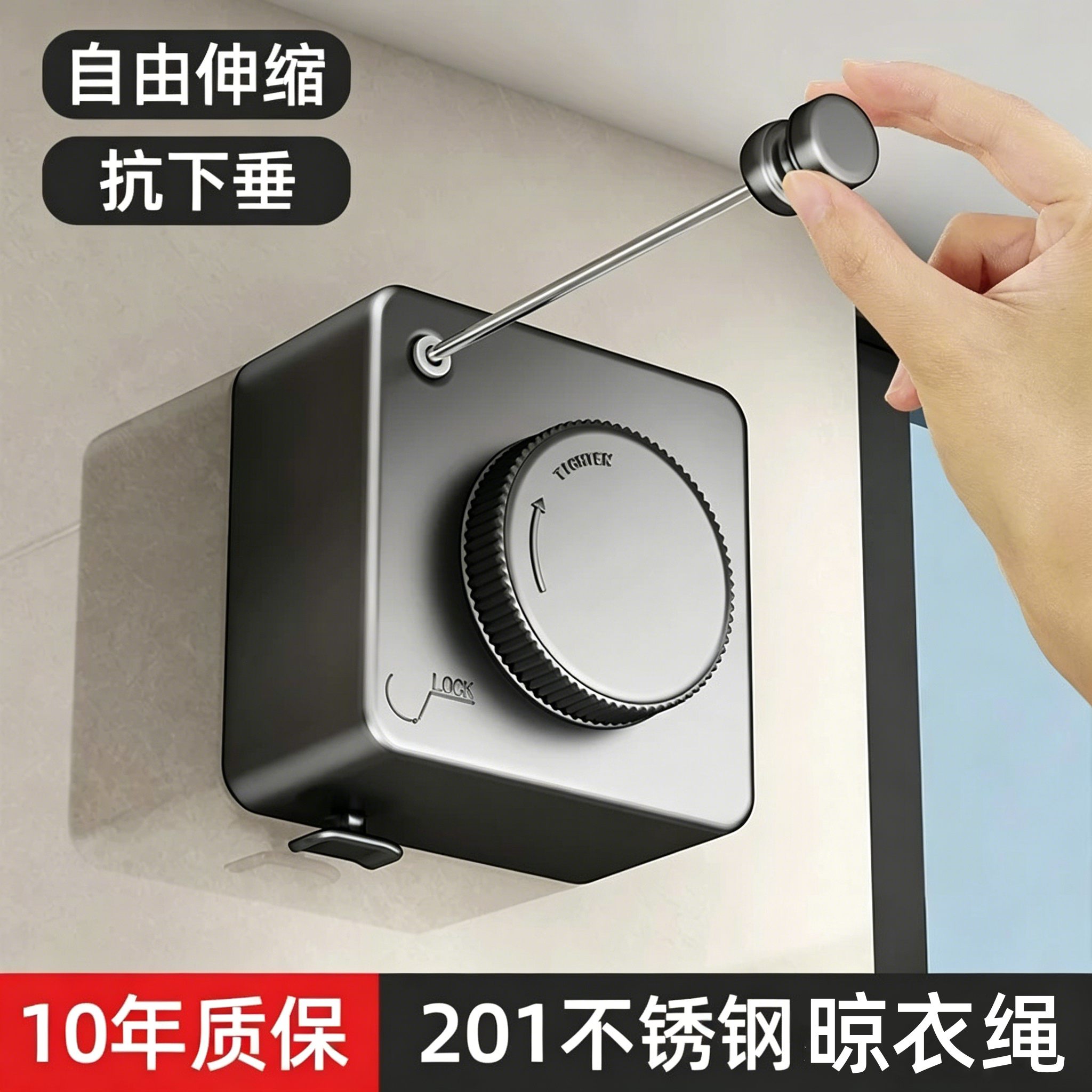 不锈钢隐形晾衣绳室内窗边晾衣架阳台伸缩晾晒架子晒衣服神器