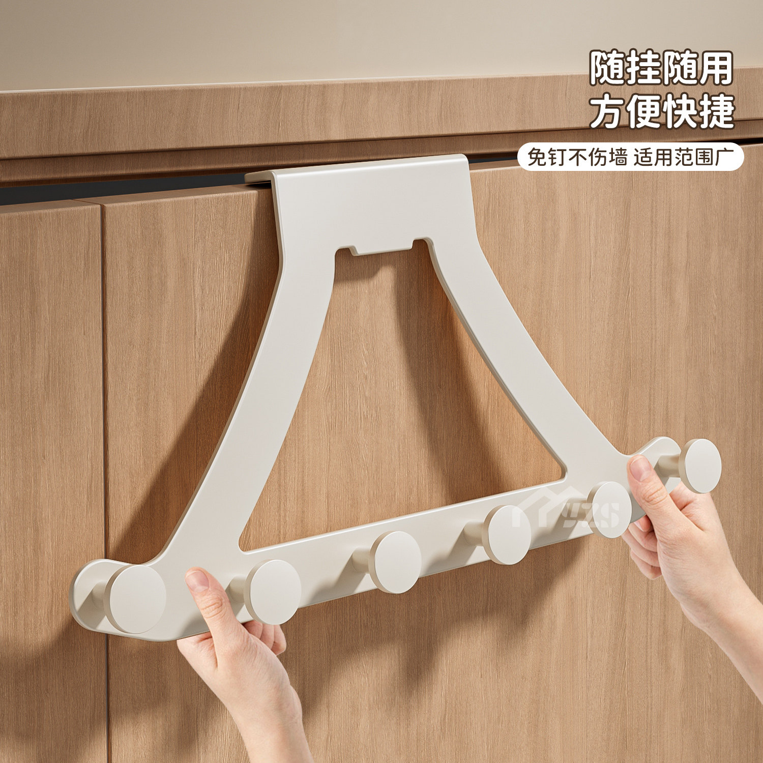 衣柜侧面挂架直角挂钩柜子挂衣架免打孔门后顶挂式挂衣钩挂衣帽架,家装主材,挂钩/挂衣钩,淘宝优惠券,粉丝福利购,淘宝优惠卷