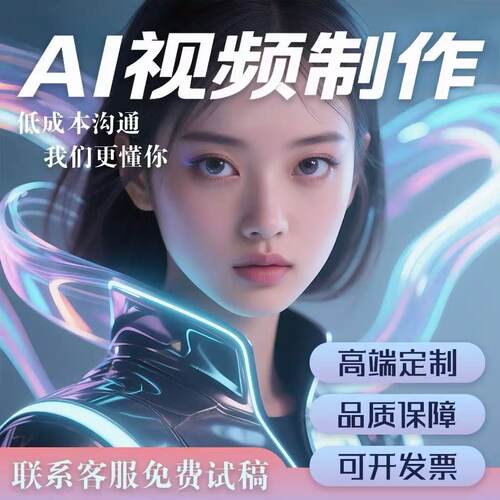 博闻教育专营店