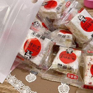 实体店同款青藏零食牦牛奶味芙蔓越莓味草莓味牛轧糖网红休闲零食