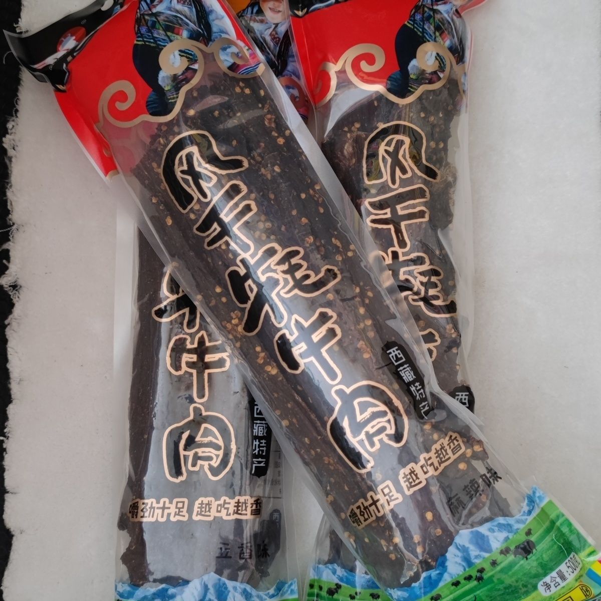 岗措内蒙古特产风干牛肉干手撕牦牛黄牛肉条独立包装