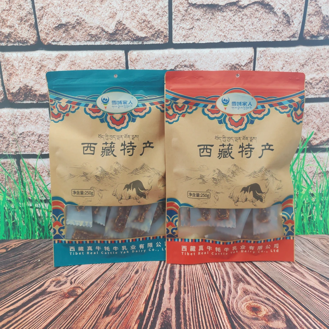 雪域家人西藏特产牦牛肉干麻辣五香手撕龙须牦牛肉丝卤味小吃零食