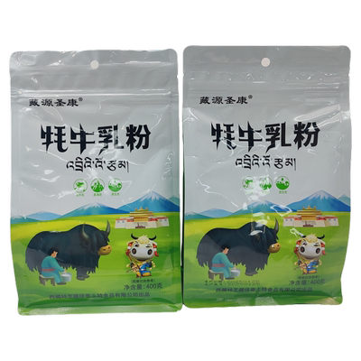 藏源圣康西藏特产牦牛乳粉西藏特产独立包装
