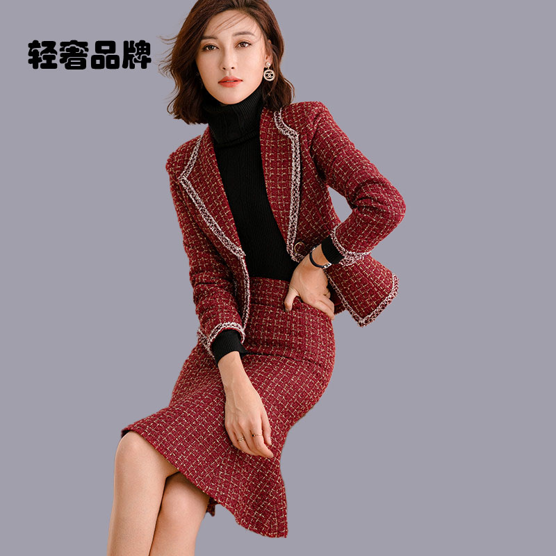 朗姿约定小香风套装女秋冬收腰名媛外套半身裙两件套毛呢套服套裙