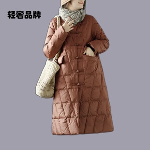 朗姿约定复古盘扣菱形格90白鸭绒羽绒服女冬季宽松中长款外套