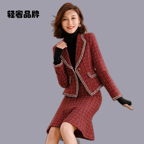 小香风套装名媛2025秋洋气女时尚气质粗花呢减龄鱼尾裙呢子两件套