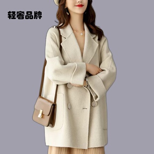 朗姿约定2026新款中长款大衣女双面绒小个子毛呢外套女秋冬茧形