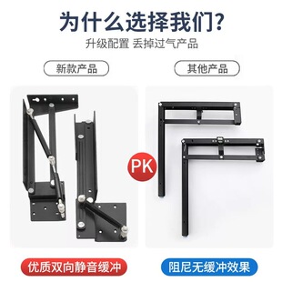 双向缓冲下翻内嵌玄关鞋柜内可折叠换鞋凳椅壁挂墙式五金连接配件