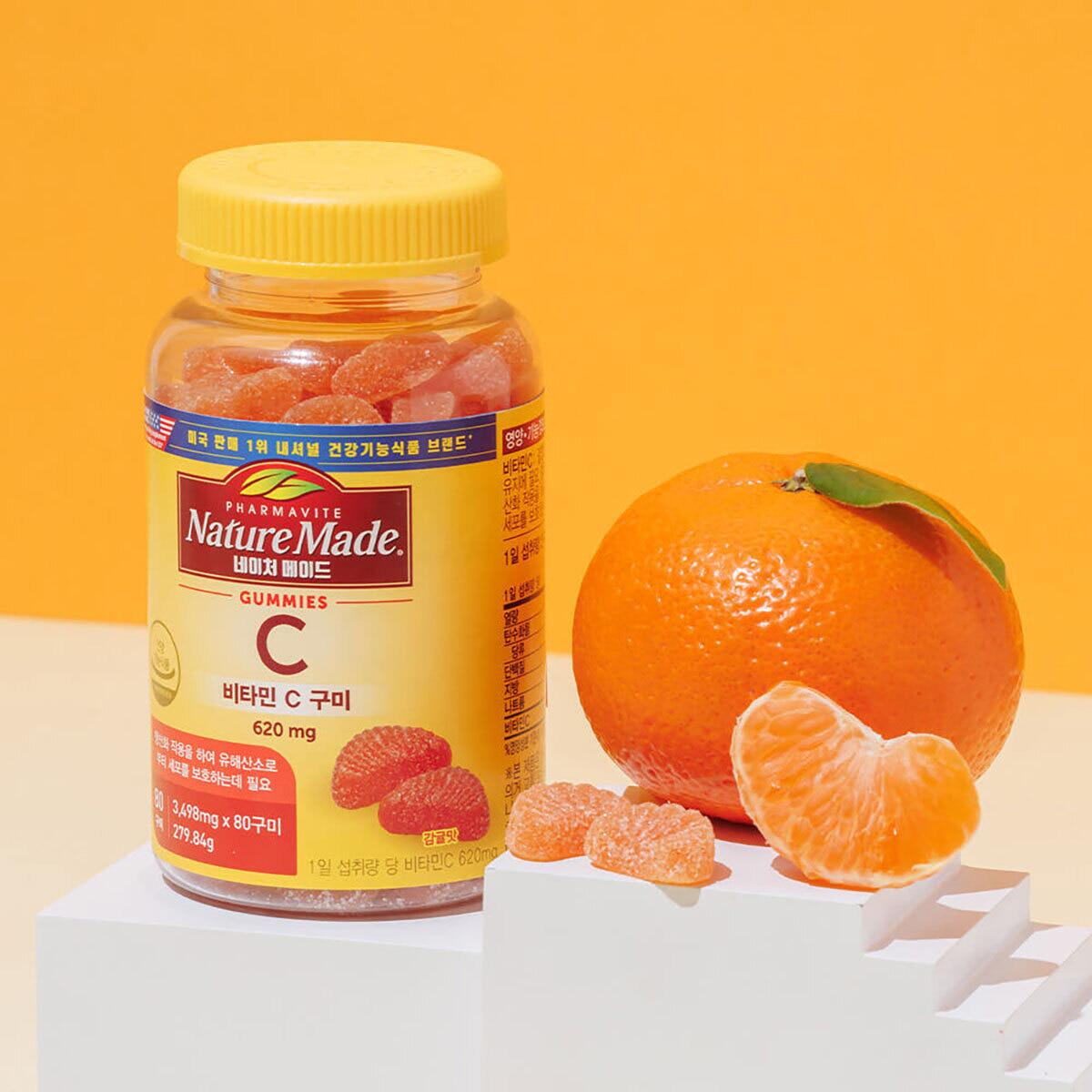 韩国直邮Nature Made 软糖型维生素C 3,498mg x 80粒