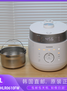 韩国原装CUCKOO/福库电饭煲低糖版IH加热3L双压锅CRP-LHLR0610FW