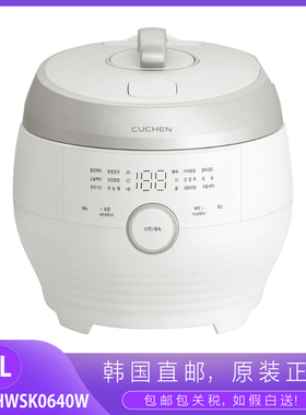 韩国代购CUCHEN/酷晨电饭煲IH加热压力3L电饭锅CRR-HWSK0640W