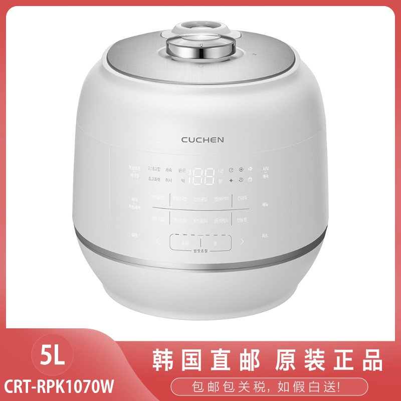 韩国电饭煲酷晨5升CRT-RPK1070W